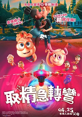 caoporm碰最新免费公开视频
