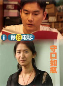 极品精品国产超清自在线观看